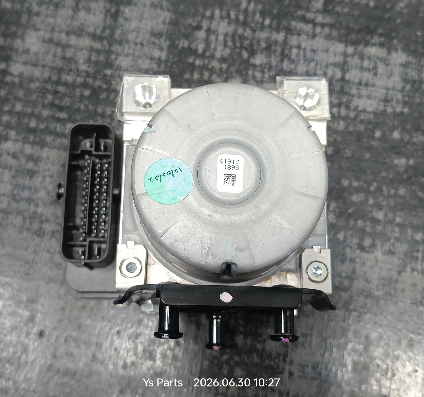 PROTON IRIZ ABS PUMP (PW925559)