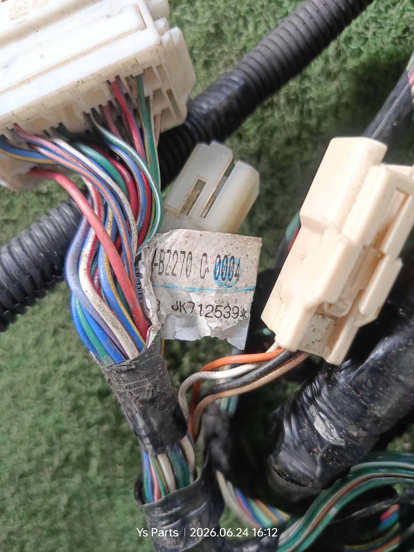 TOYOTA AVANZA MIDDLE WIRING (82161-BZ270 C)