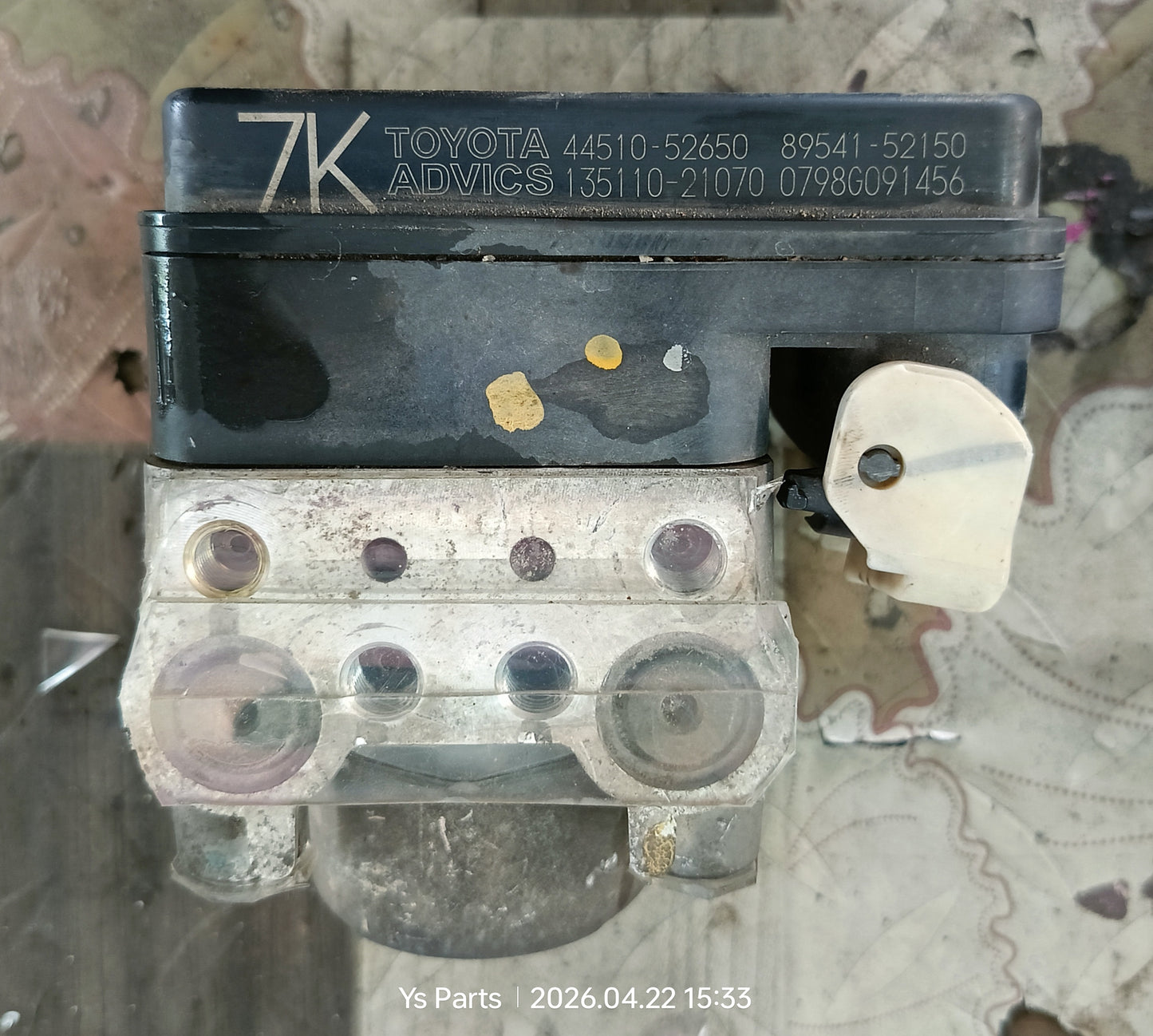 TOYOTA VIOS NCP93 ABS PUMP (44510-52650)