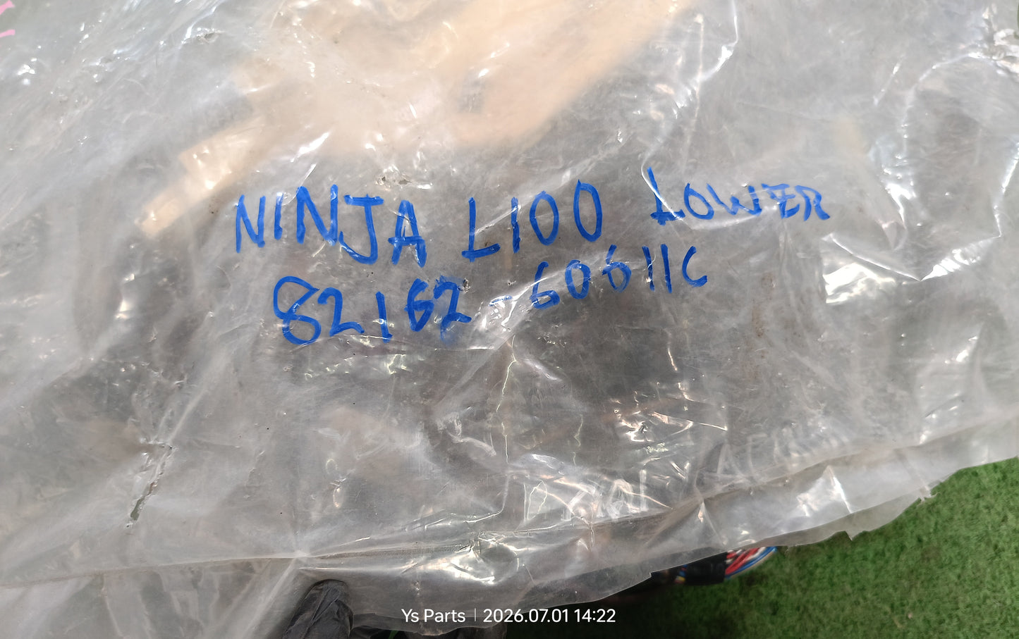 NINJA L100 LOWER WIRING (83162-60611C)