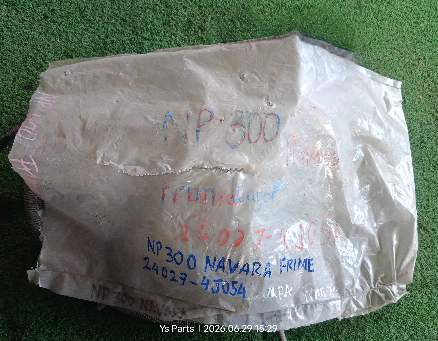 NISSAN NAVARA NP300 FRIME WIRING (24027-4JU54)