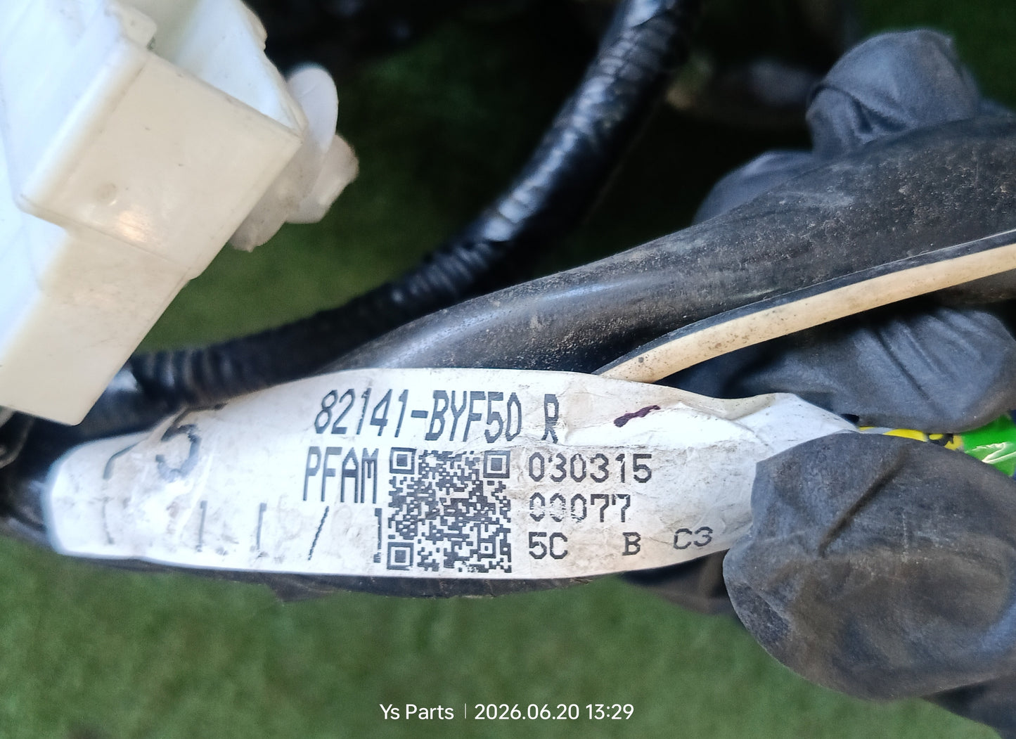PERODUA AXIA FUSEBOX WIRING (82141-BYF50 R)