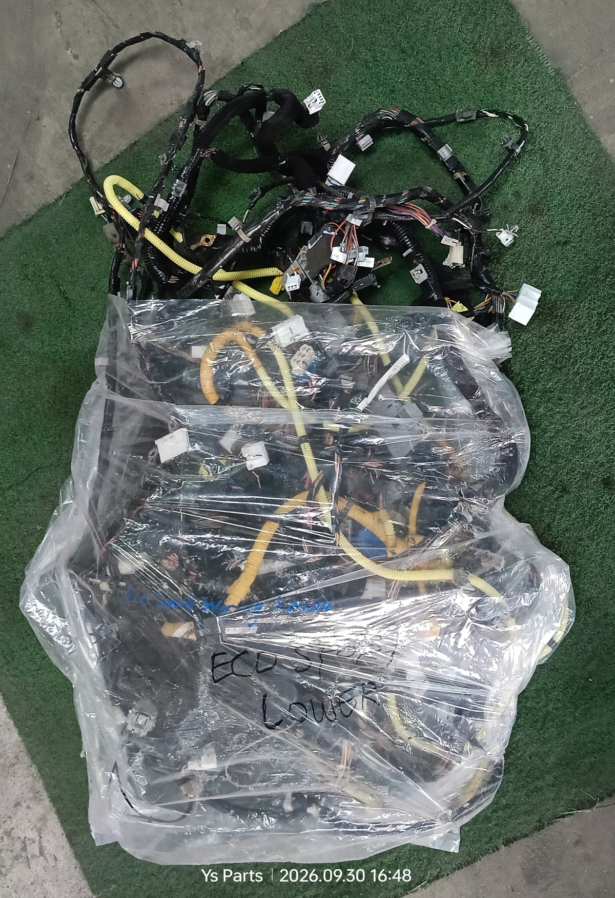 FORD ECO SPORT LOWER WIRING (WRG0131)
