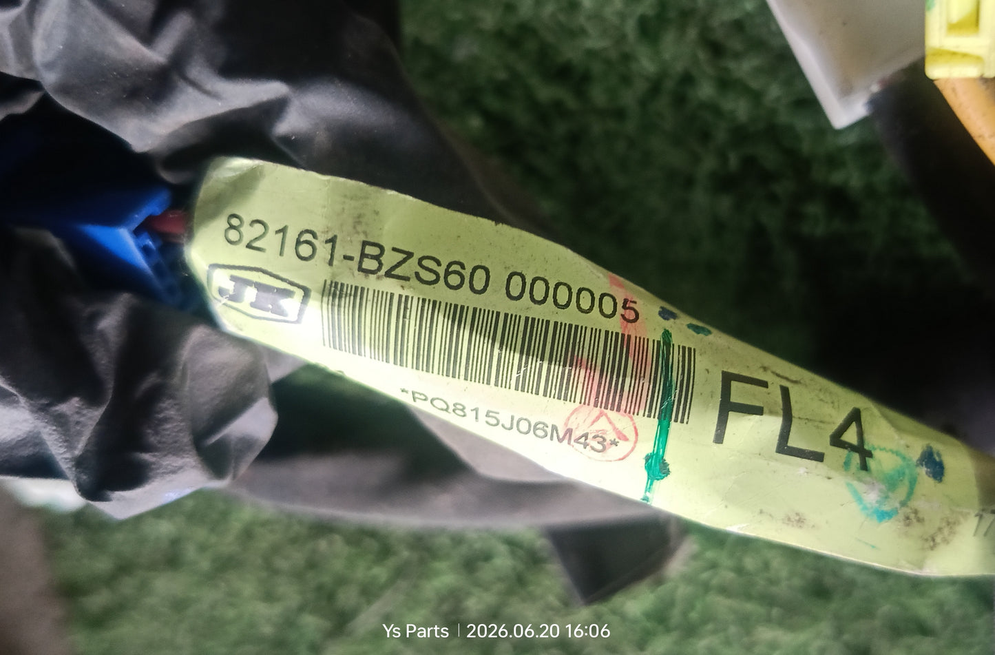 PERODUA ALZA LOWER WIRING (82161-BZS60)