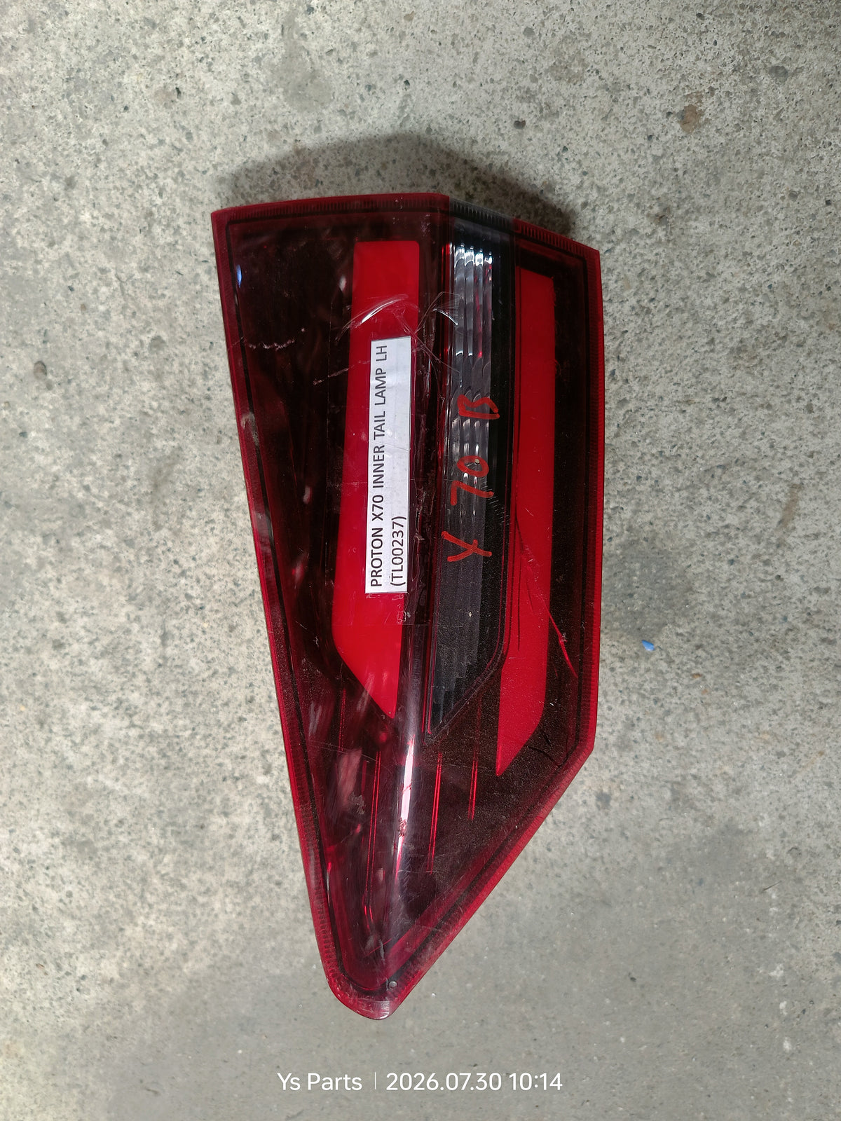 PROTON X70 INNER TAIL LAMP LH (TL00237)