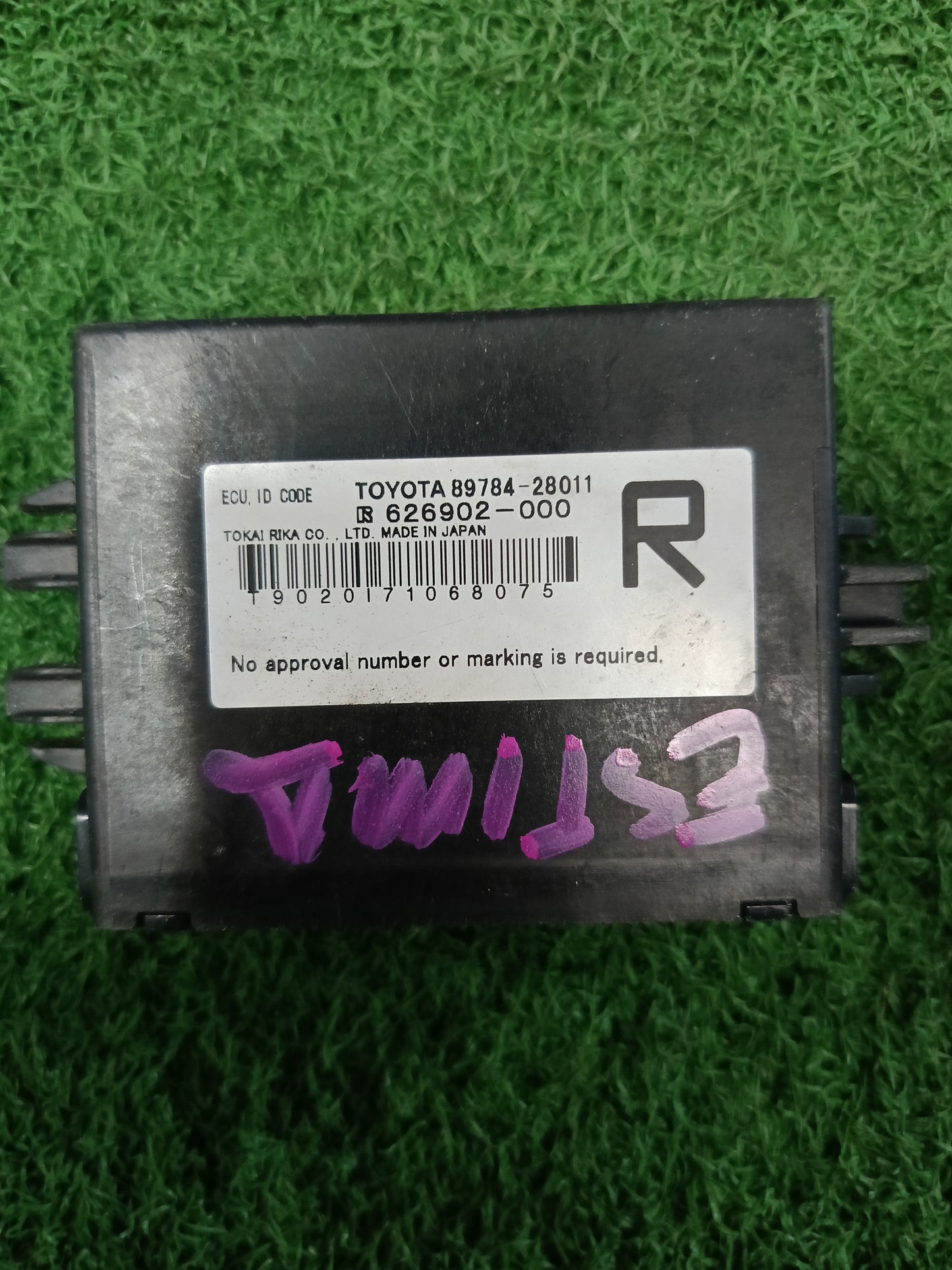 TOYOTA ESTIMA ACR50 IMMOBILIZER ECU (89784-28011)