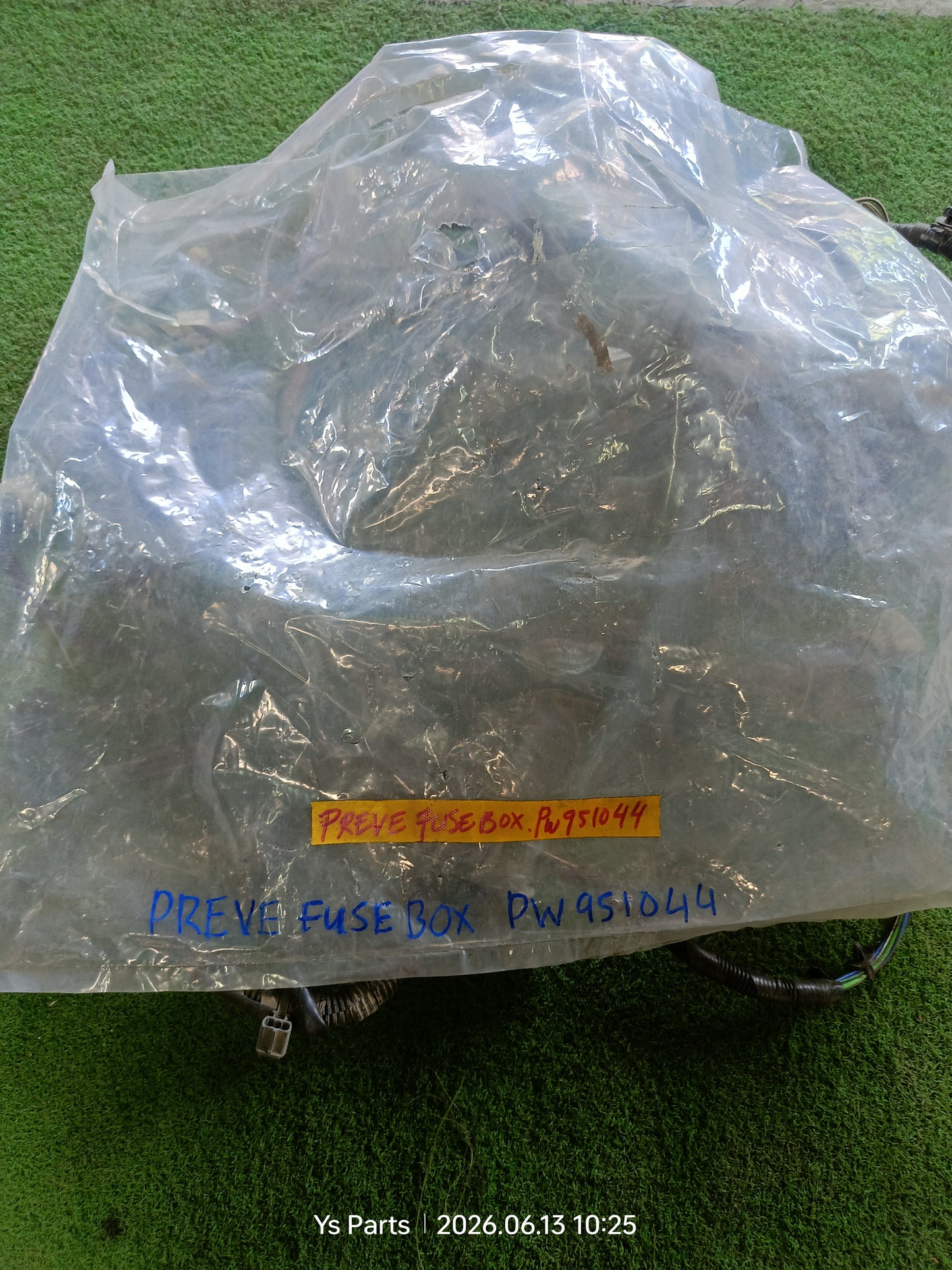 PROTON PREVE FUSE BOX WIRING (PW951044)
