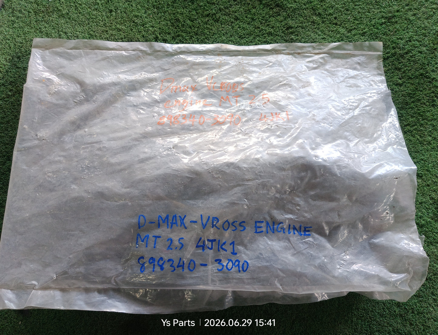 ISUZU DMAX VCROSS 2.5 MT 4JK1 ENGINE WIRING (898340-3090)