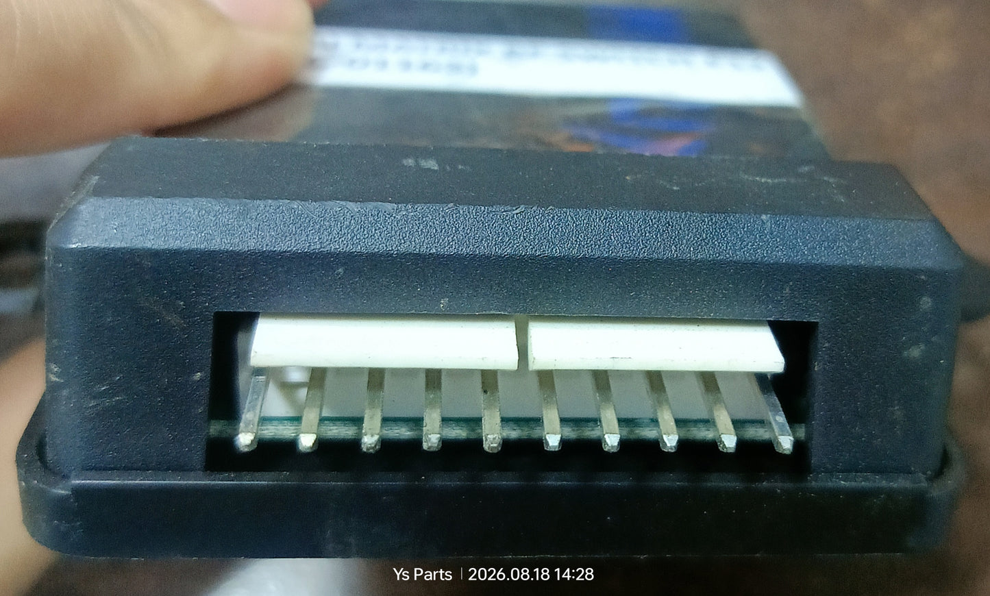 HYUNDAI MATRIX RF SWITCH E12 ECU (58C-01163)