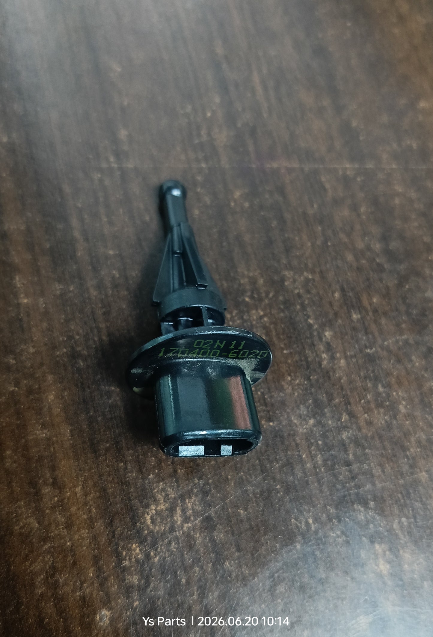TOYOTA AVANZA / ESTIMA AIRFLOW SENSOR (170400-6020)