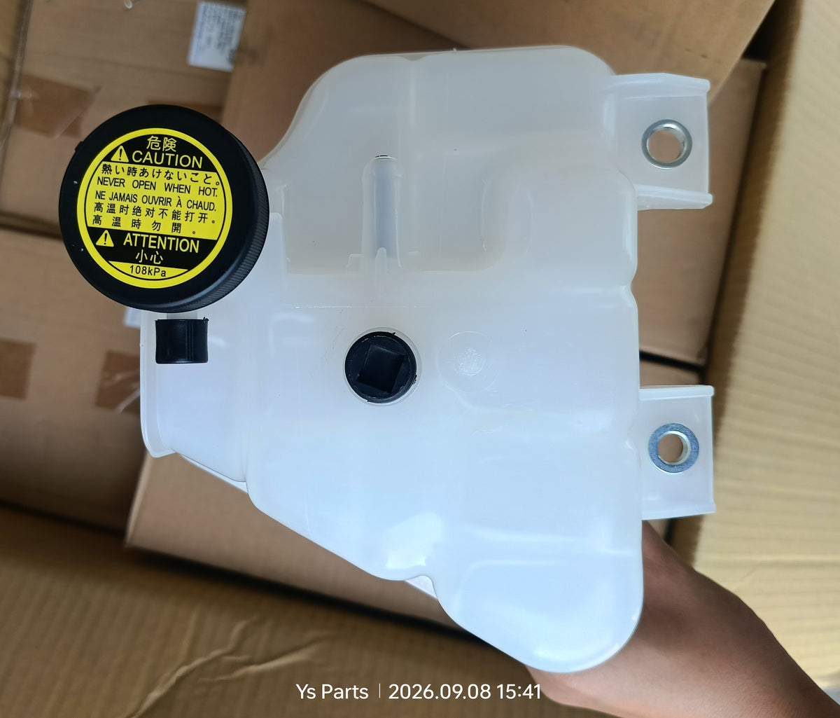 TOYOTA HILUX REVO (GUN125) 2015 2/4 DOOR SPARE TANK (TYN07L-4184A-NNND)