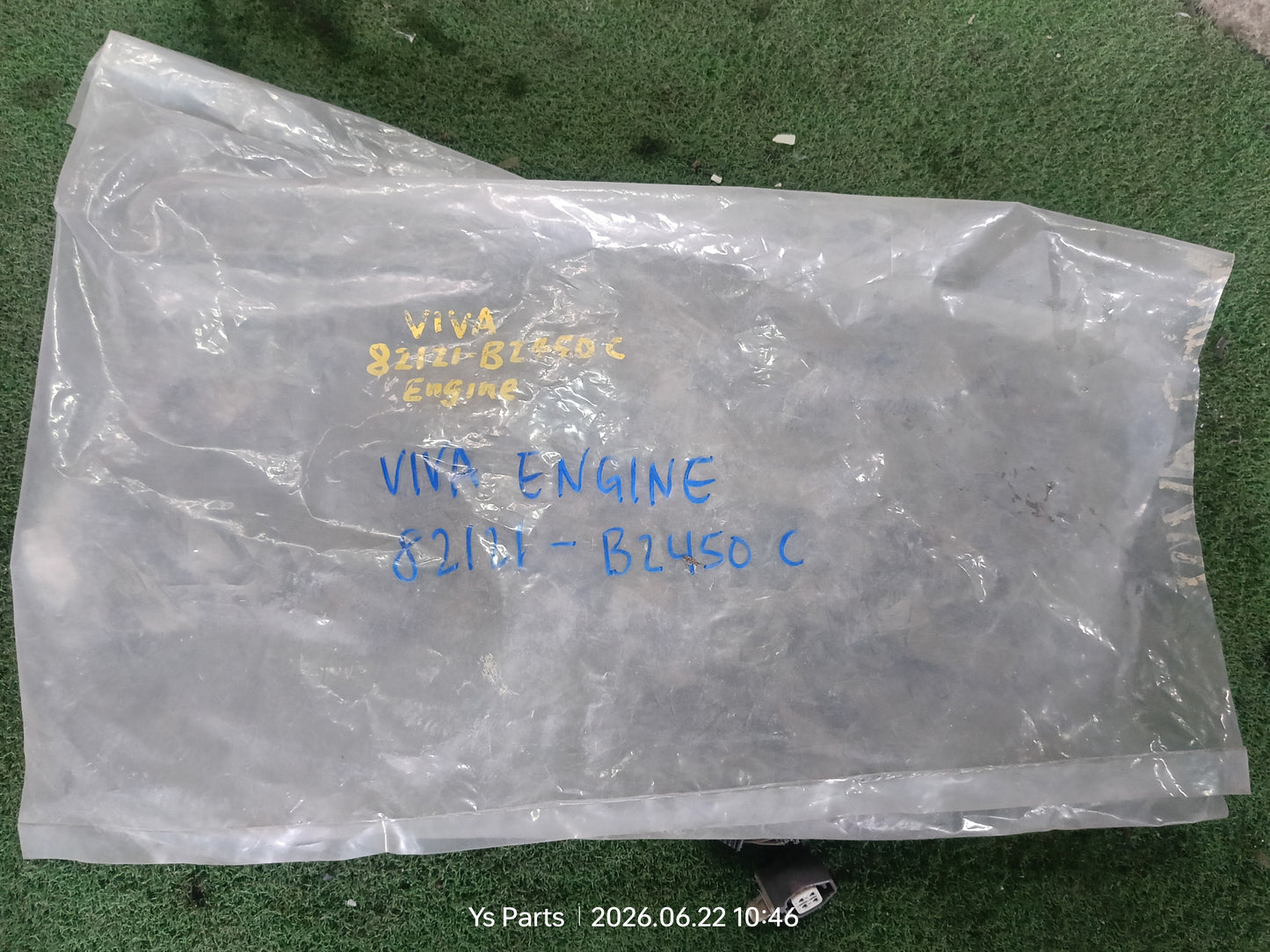 PERODUA VIVA ENGINE WIRING (82121-BZ450 C)
