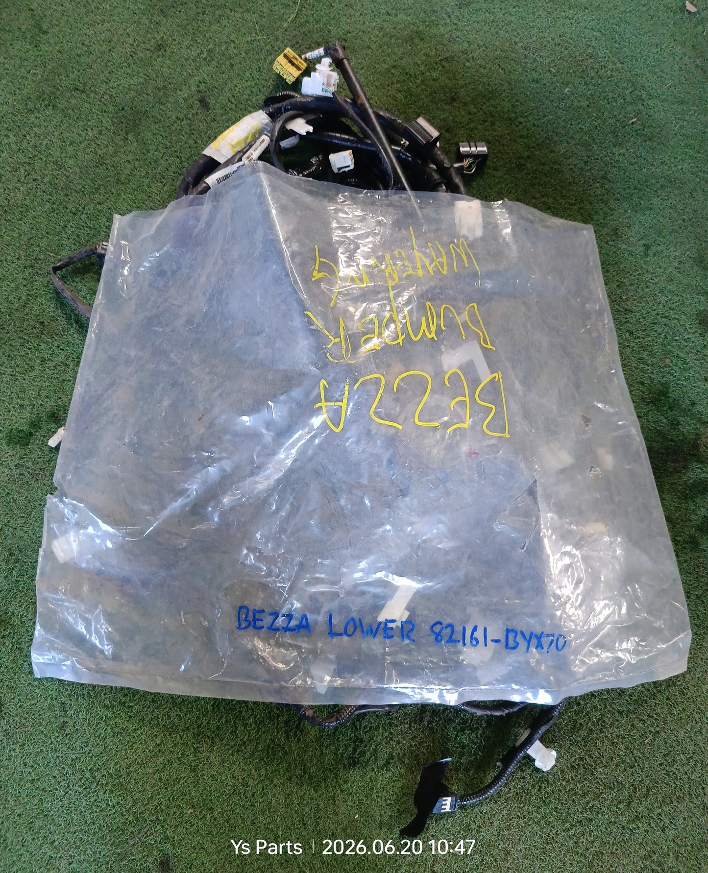 PERODUA AXIA 1.3 AT LOWER WIRING (82161-BZX70-R)