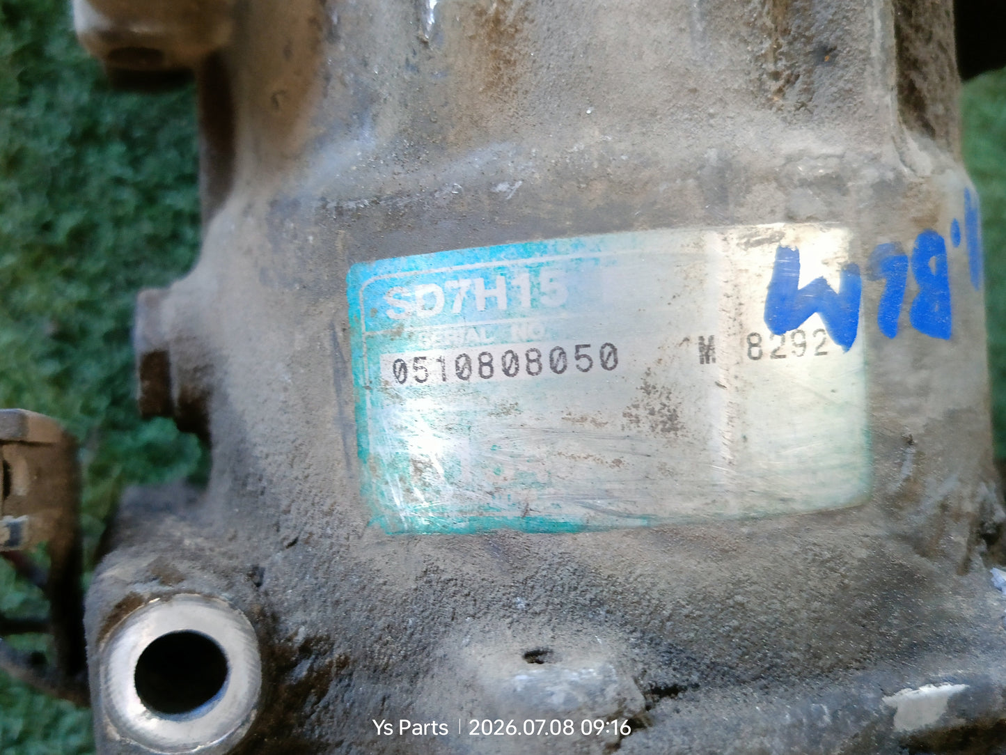 PROTON SAGA BLM COMPRESSOR (0510808050)