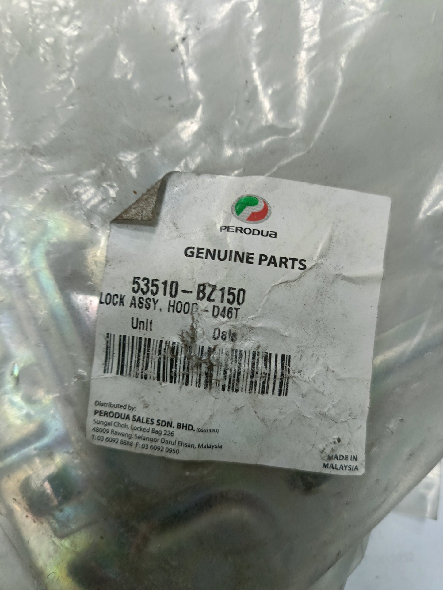 PERODUA ALZA D46T LOCK ASSY HOOD 53510-BZ150