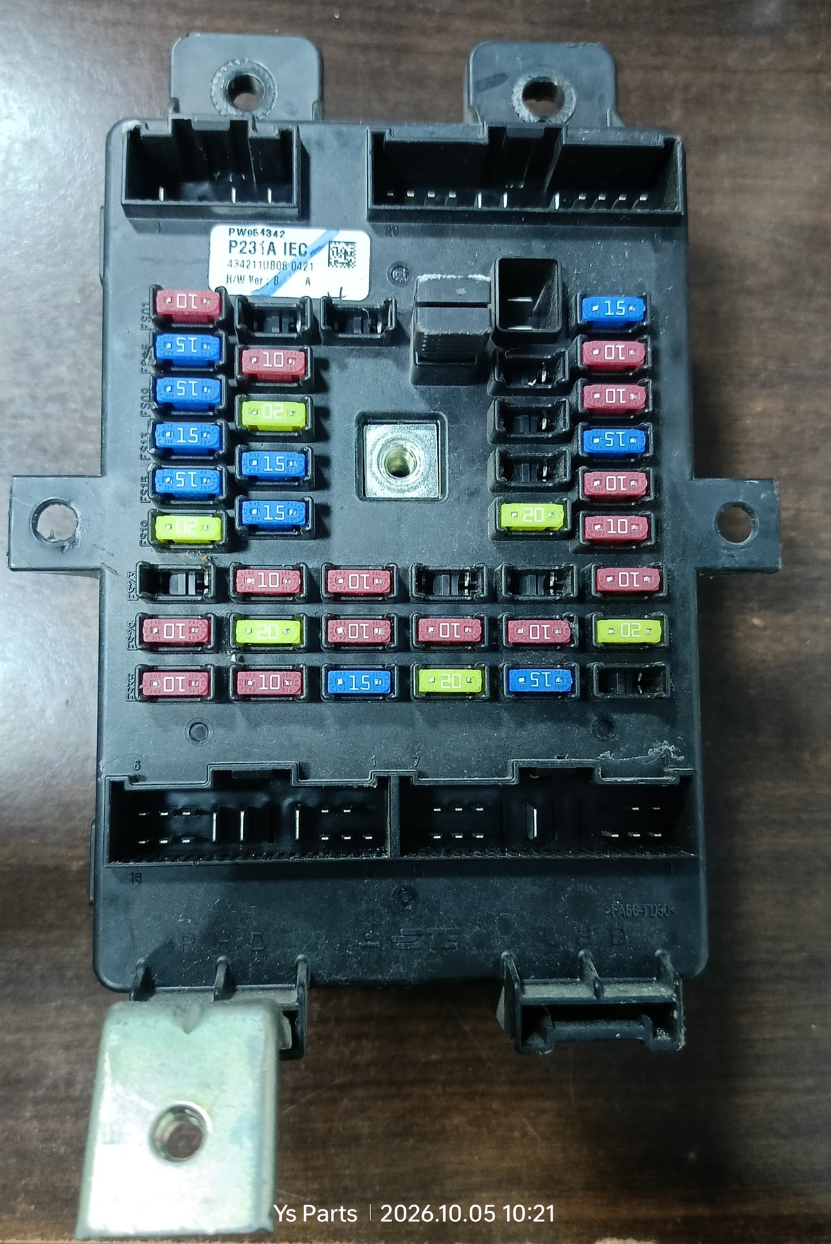 PROTON IRIZ FUSEBOX ECU (PW954342)