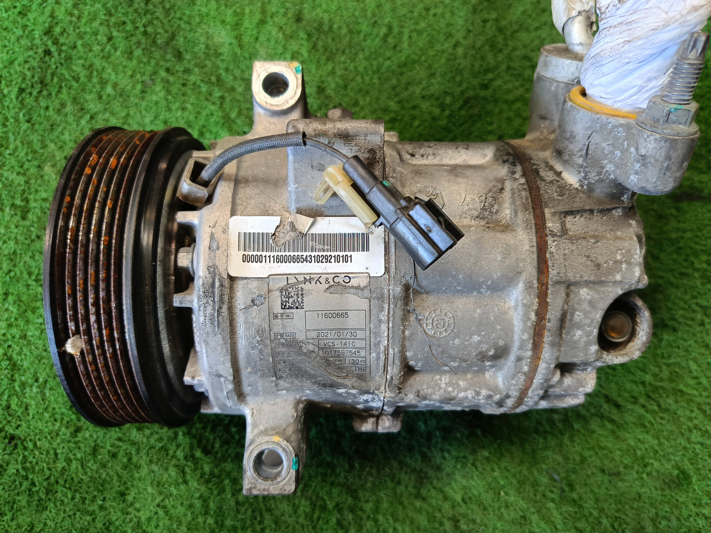 PROTON X50 COMPRESSOR (11600665)