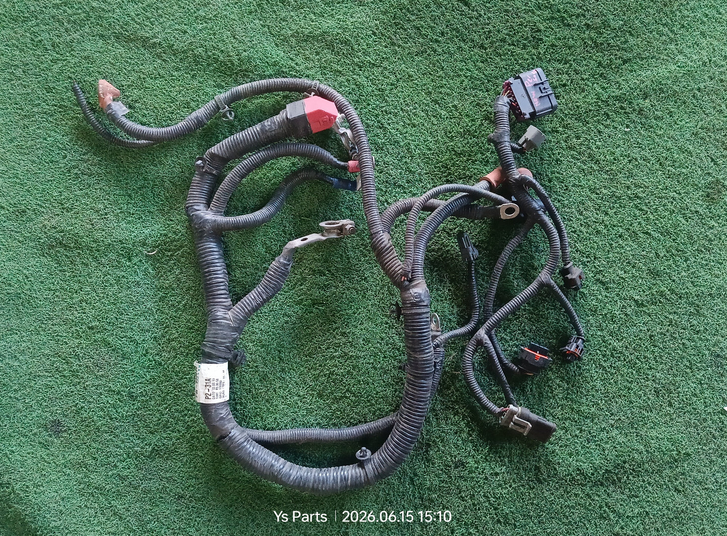 PROTON NEW PERSONA ENGINE WIRING (PW953030)