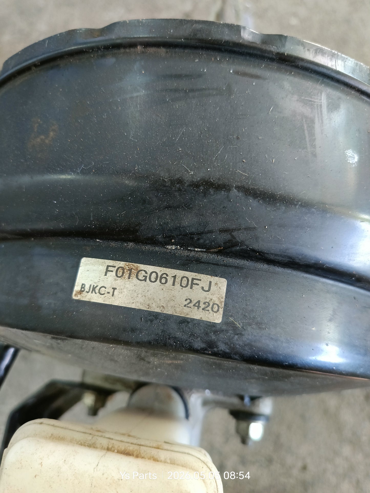 ISUZU DMAX ITEQ BRAKE BOOSTER SET (F01G0610FJ)