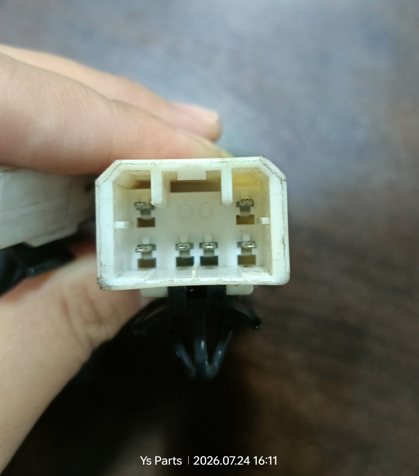 TOYOTA VIOS IMMOBILISER (2090048420822)