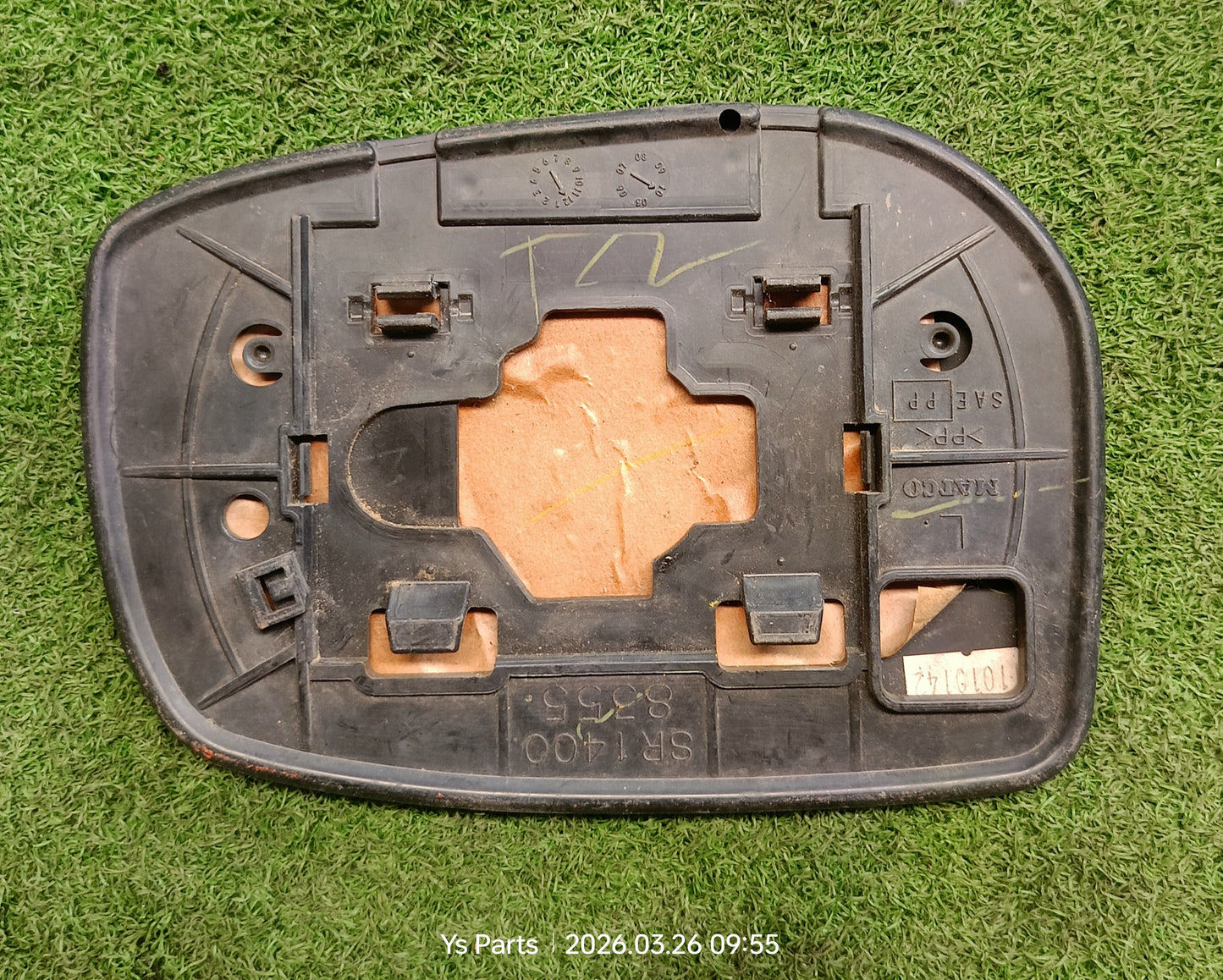 TOYOTA AVANZA SIDE MIRROR GLASS LH (SMG007)