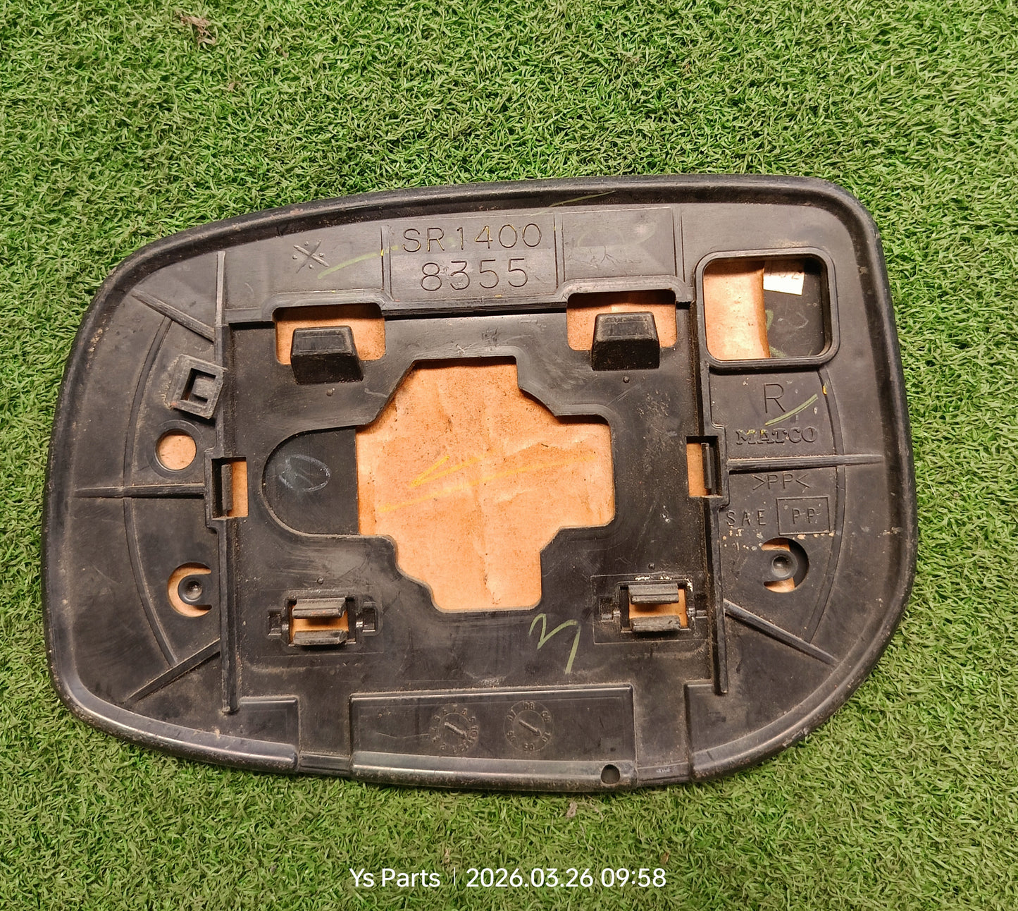 TOYOTA AVANZA SIDE MIRROR GLASS RH (SMG016)
