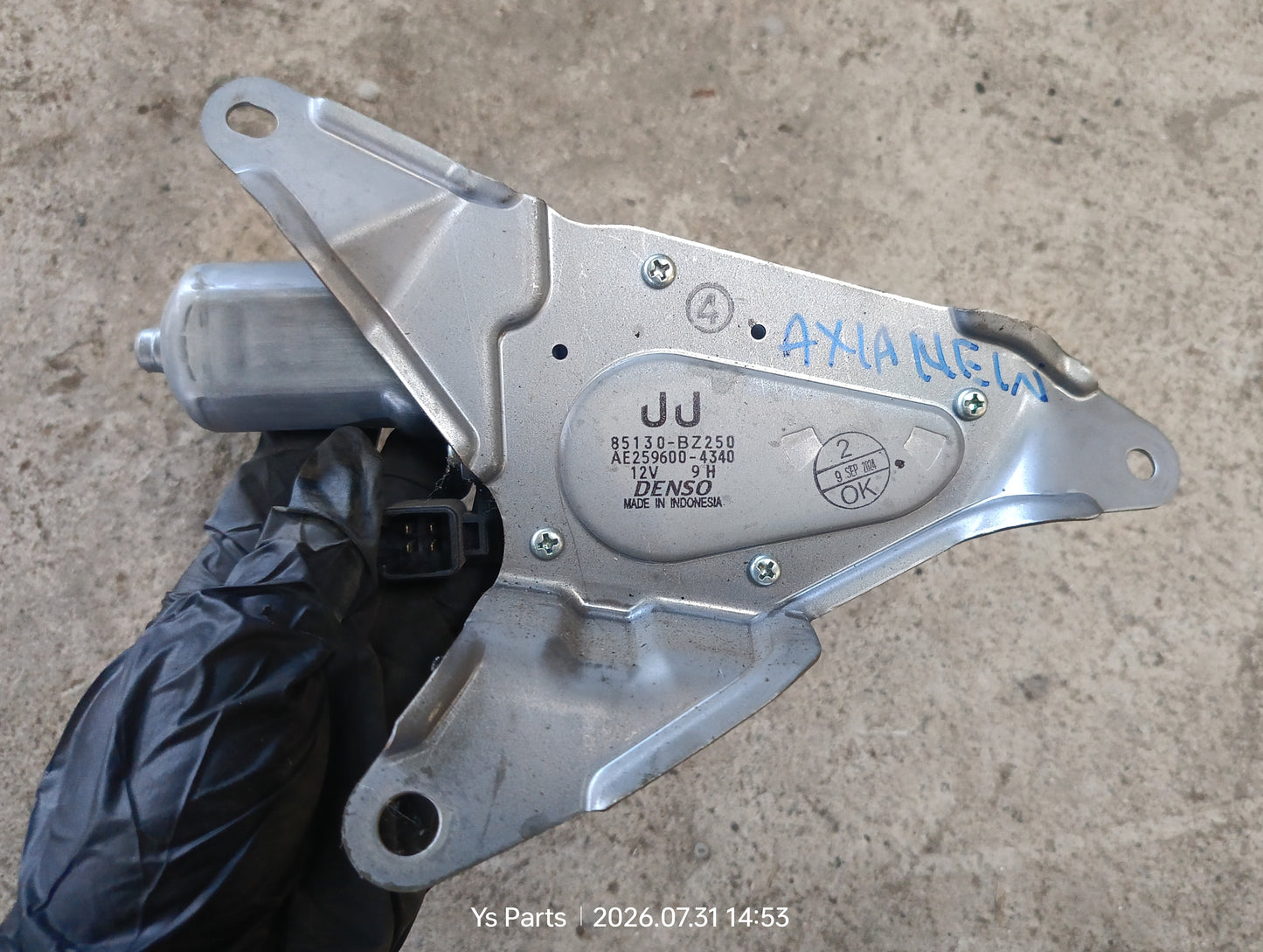 PERODUA AXIA NEW REAR WIPER MOTOR (85130-BZ250)