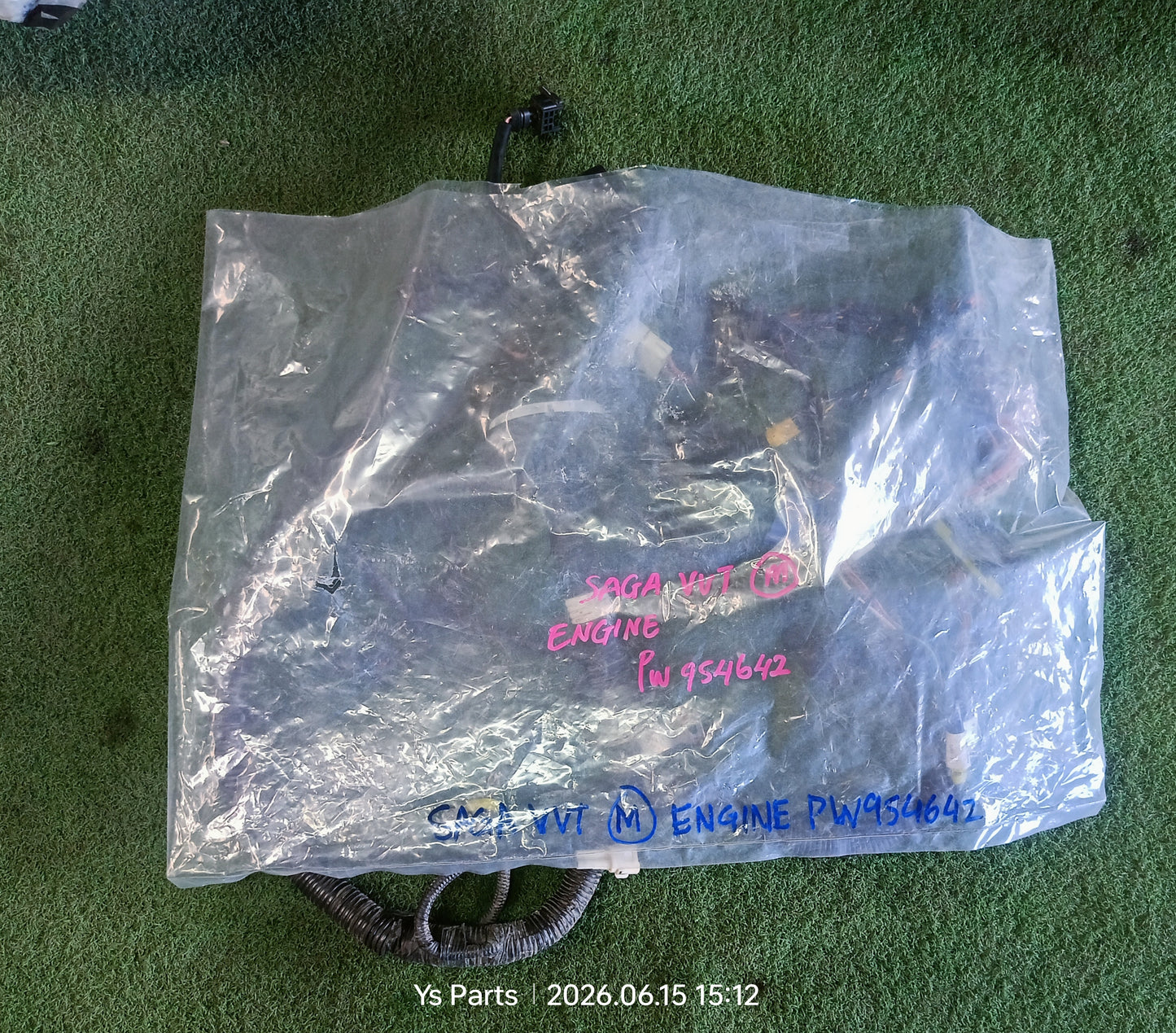 PROTON SAGA VVT MT ENGINE WIRING (PW954642)