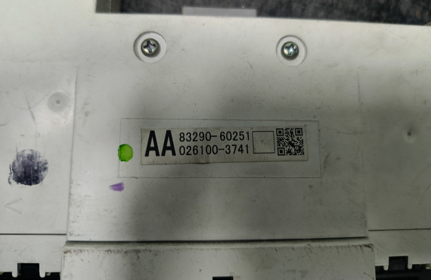 TOYOTA LAND CRUISER PRADO J12 RADIO MULTI DISPLAY (83290-60251)