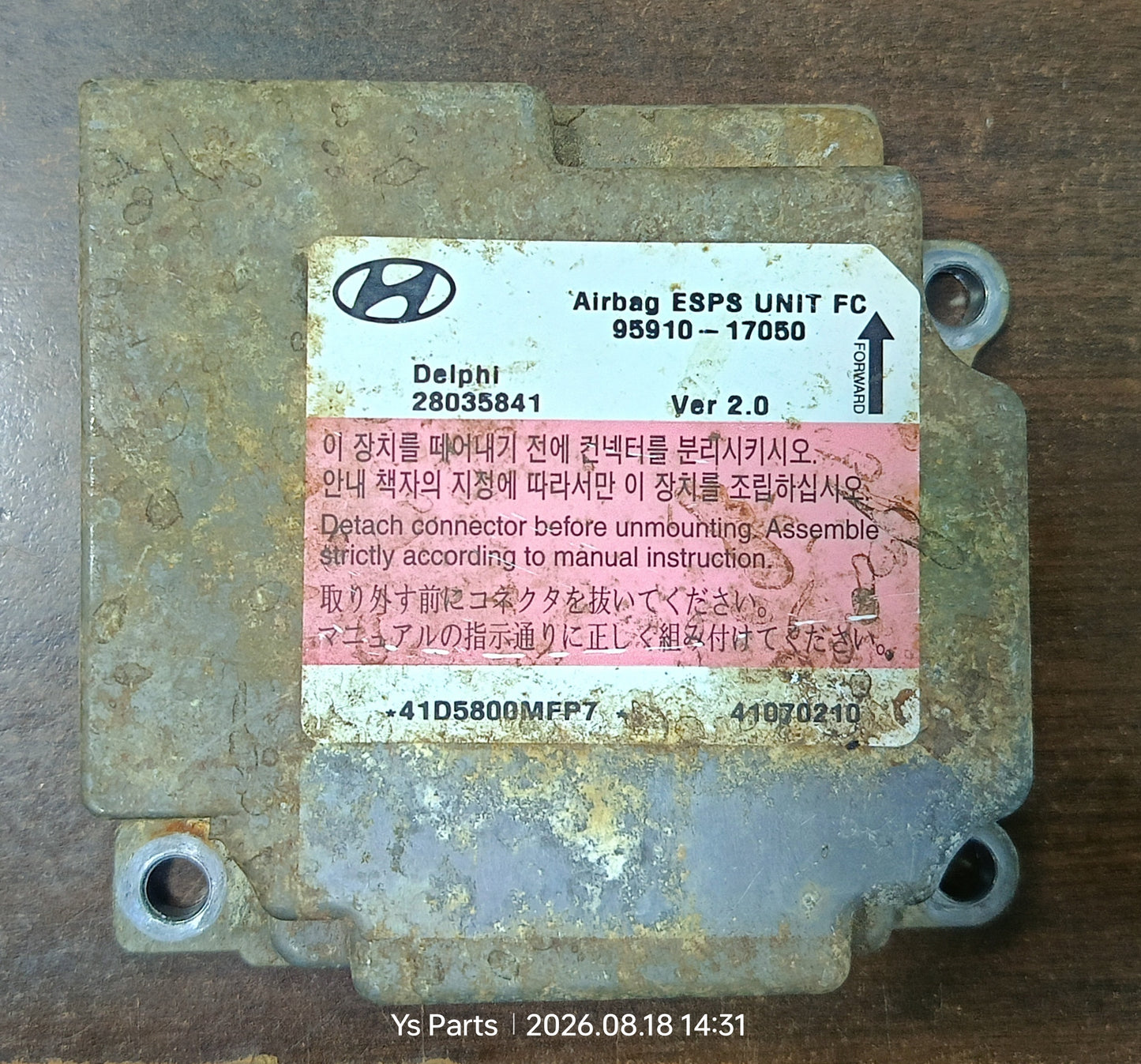 HYUNDAI MATRIX AIRBAG ECU (95910-17050)