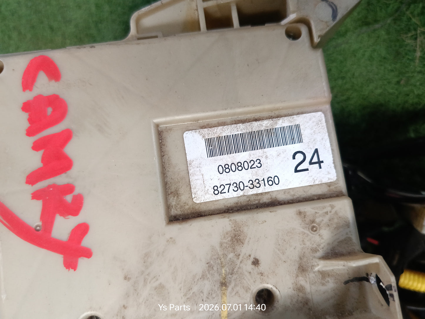 TOYOTA CAMRY FUSEBOX WIRING (82730-33160)