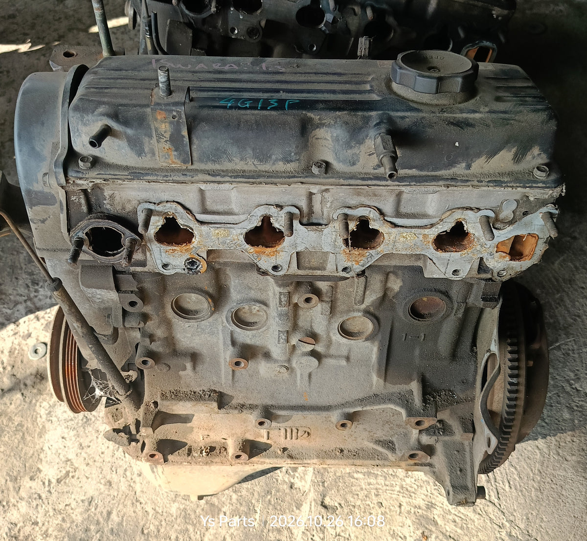 PROTON SAGA ISWARA 1.3 ENGINE 4G1P (ENG008)