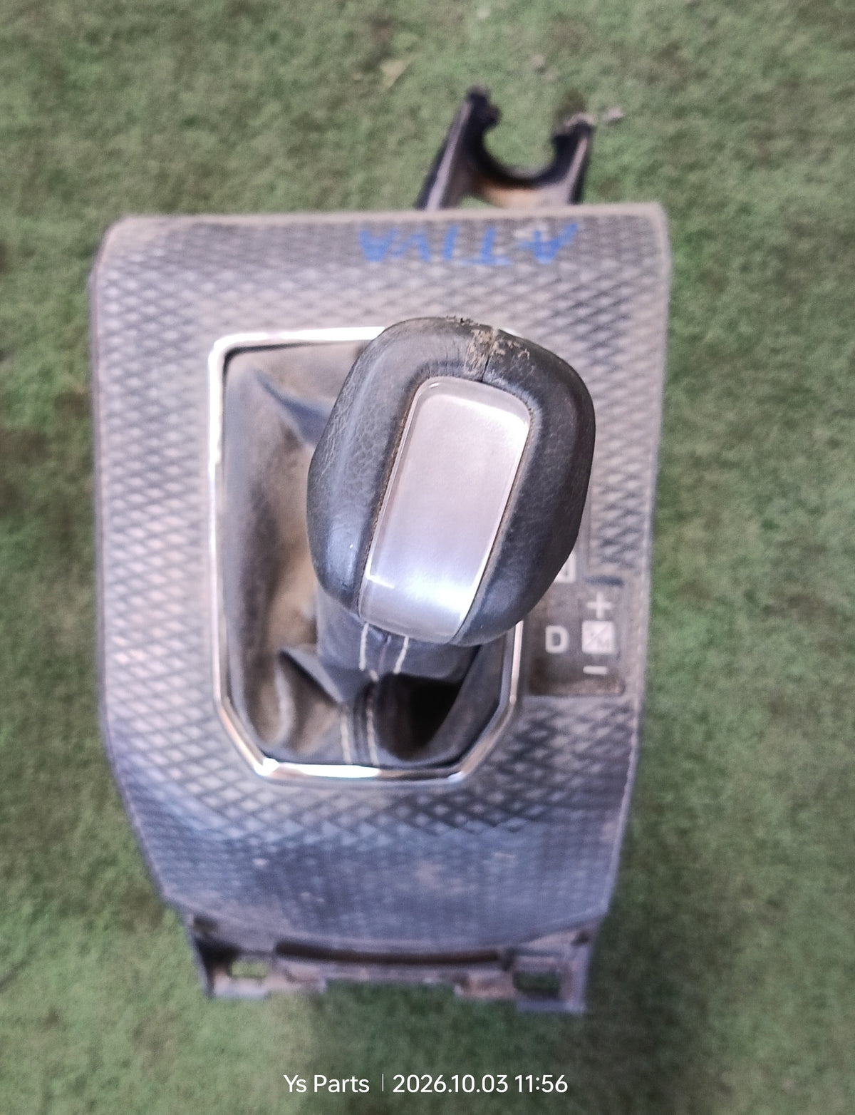 PERODUA ATIVA GEAR LEVEL (GL0064)