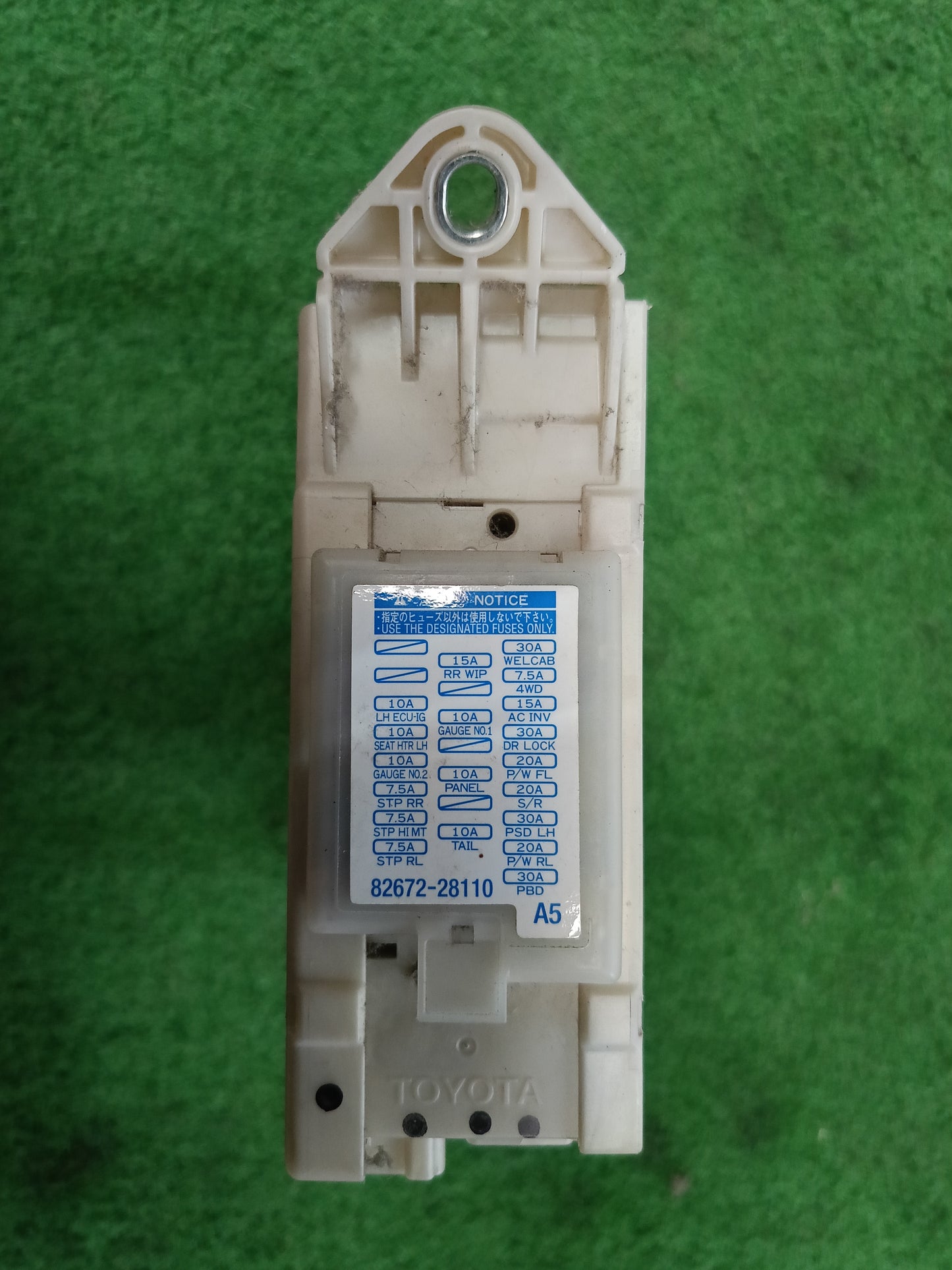 TOYOTA ESTIMA FUSE BOX ECU (82730-28141)