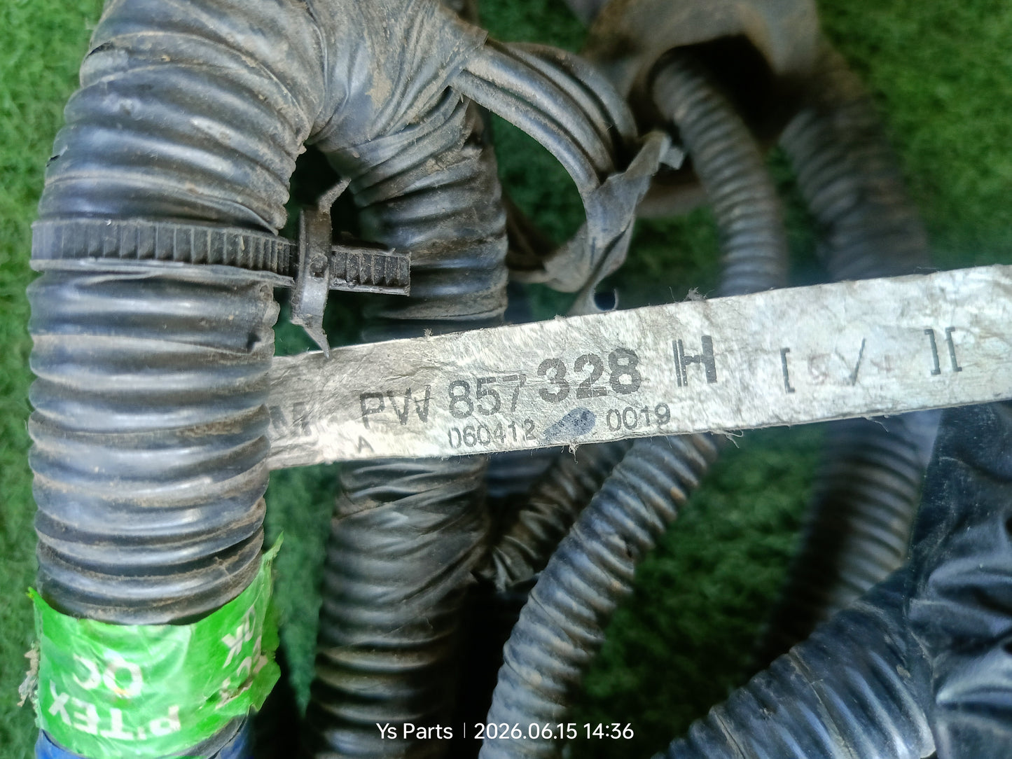 PROTON EXORA WIRING (PW857328H)