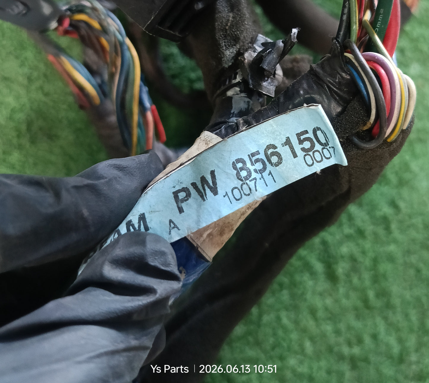 PROTON SAGA FLX DASHBOARD WIRING (PW856150)