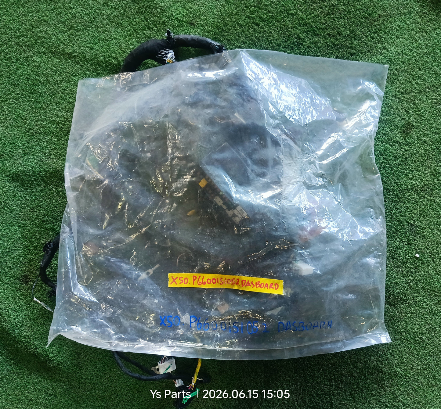 PROTON X50 DASHBOARD WIRING (P6600151052)