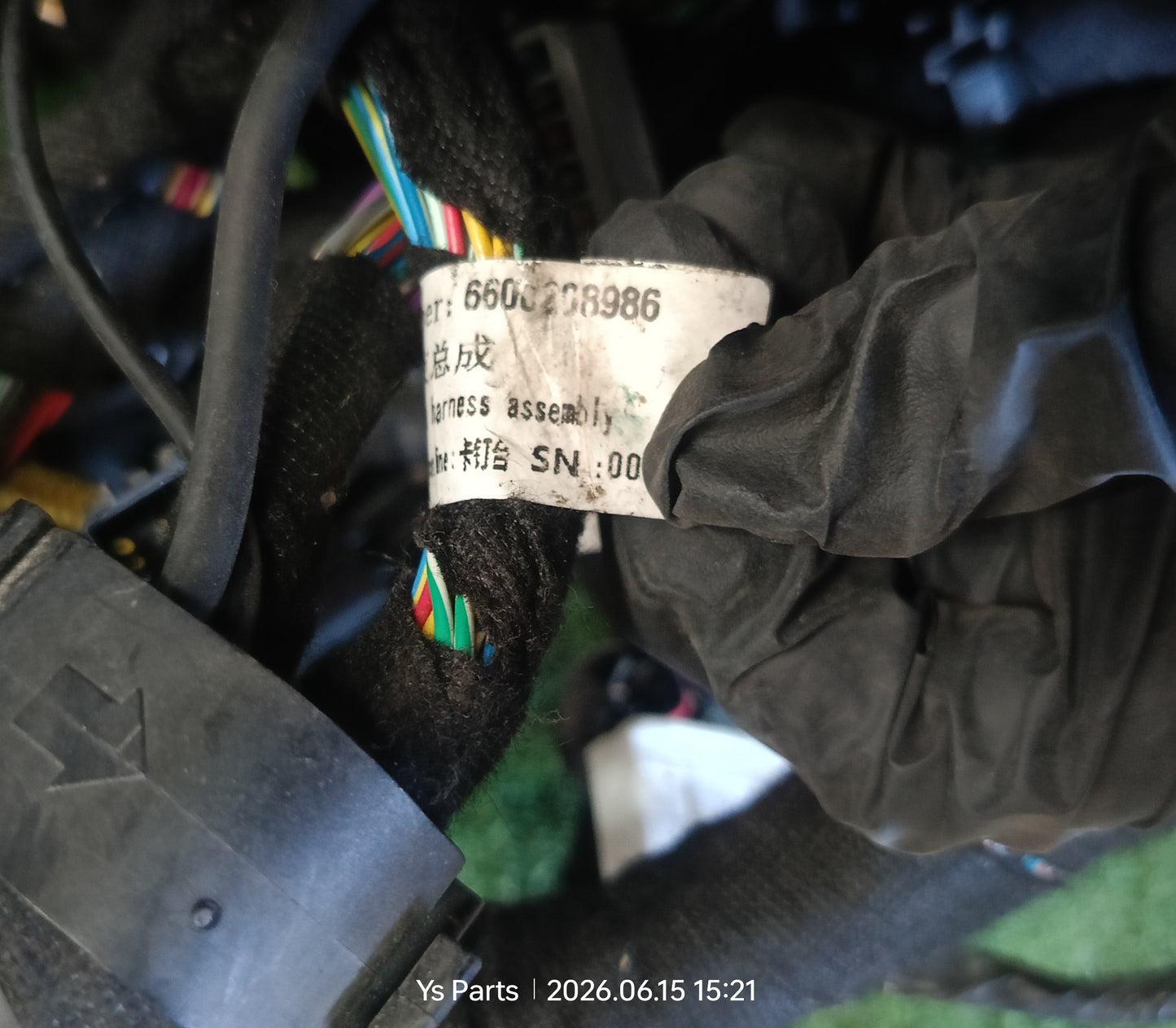 PROTON X70 DASHBOARD WIRING (6600208986)