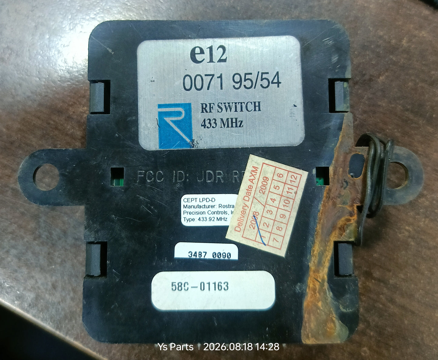 HYUNDAI MATRIX RF SWITCH E12 ECU (58C-01163)