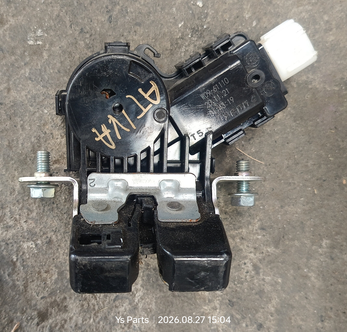 PERODUA ATIVA TAILGATE LOCK (BL00049)