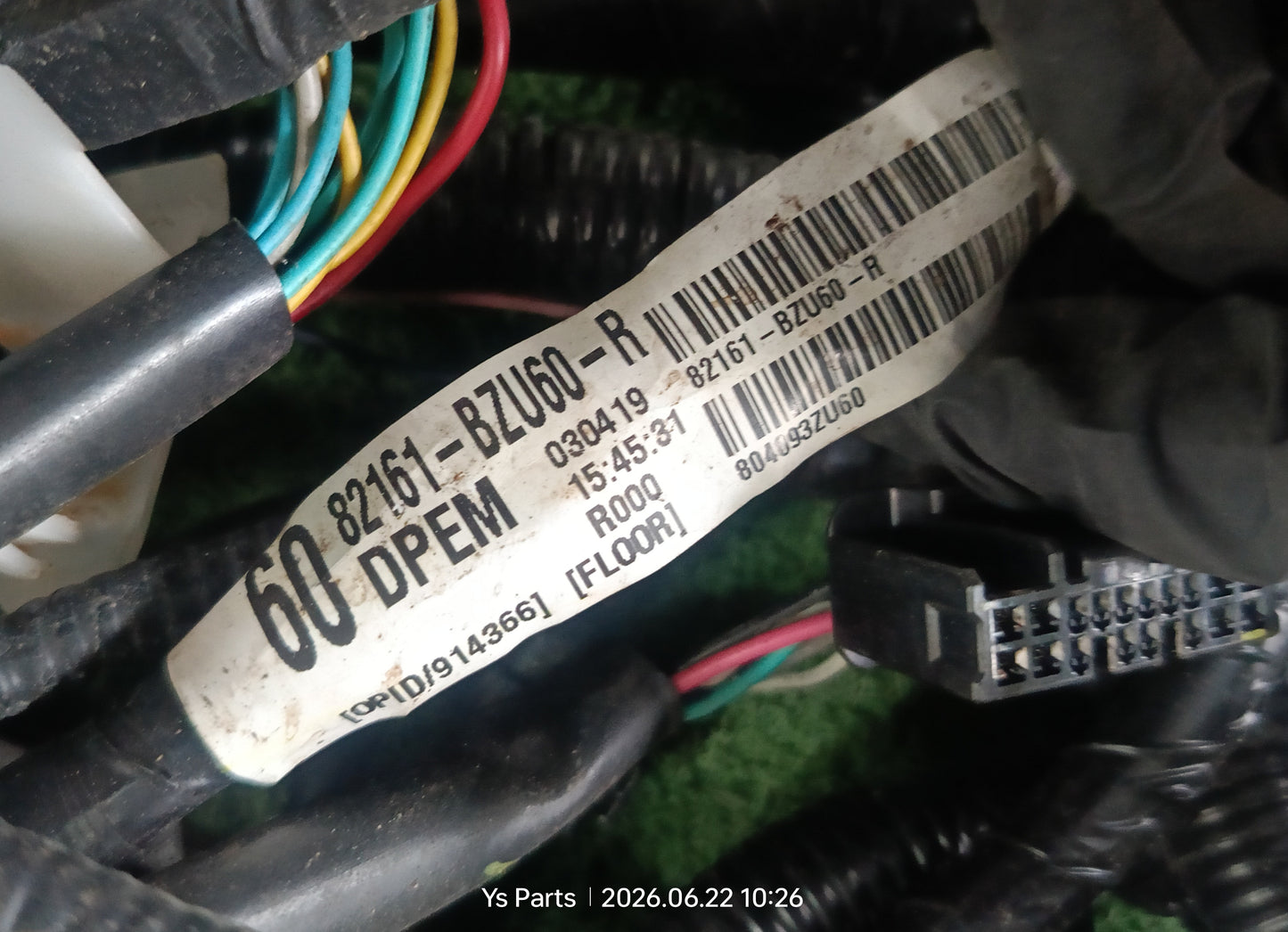 PERODUA BEZZA 1.0 MT LOWER WIRING (82161-BZU60-R)