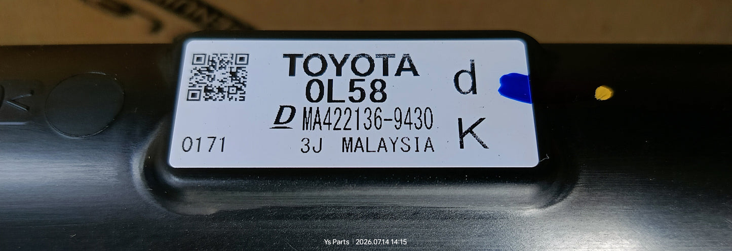 TOYOTA HILUX VIGO / REVO RADIATOR AT/MT (NEW) [16400-0L581]