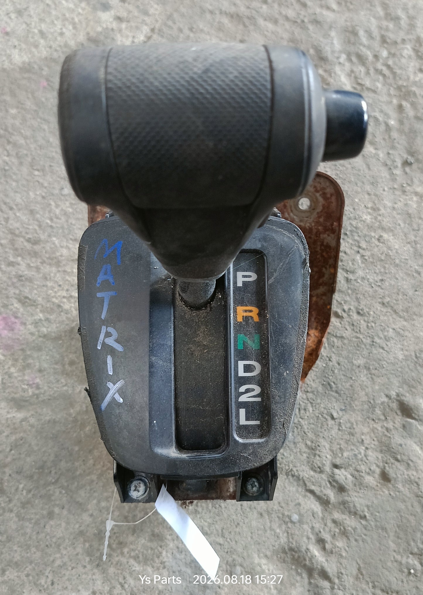 HYUNDAI MATRIX GEAR LEVEL AT (GL0063)