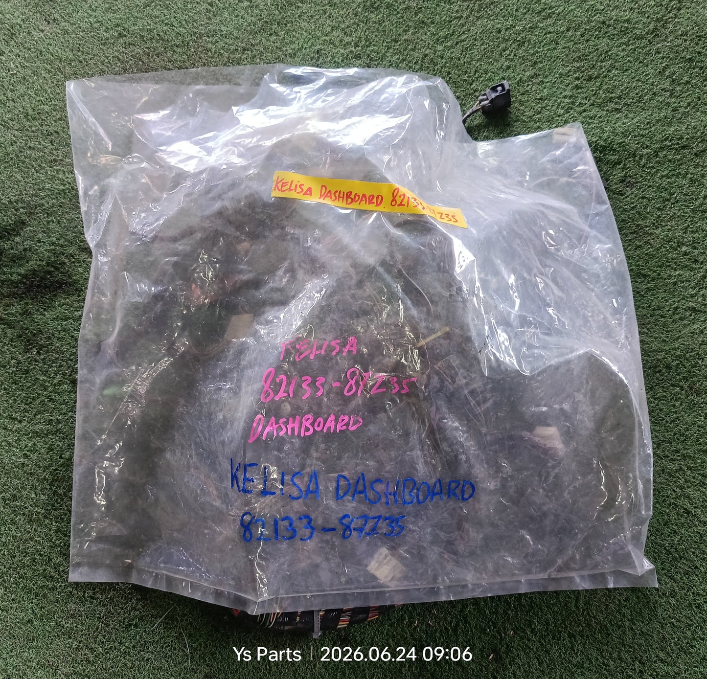 PERODUA KELISA DASHBOARD WIRING (82133-87Z35)