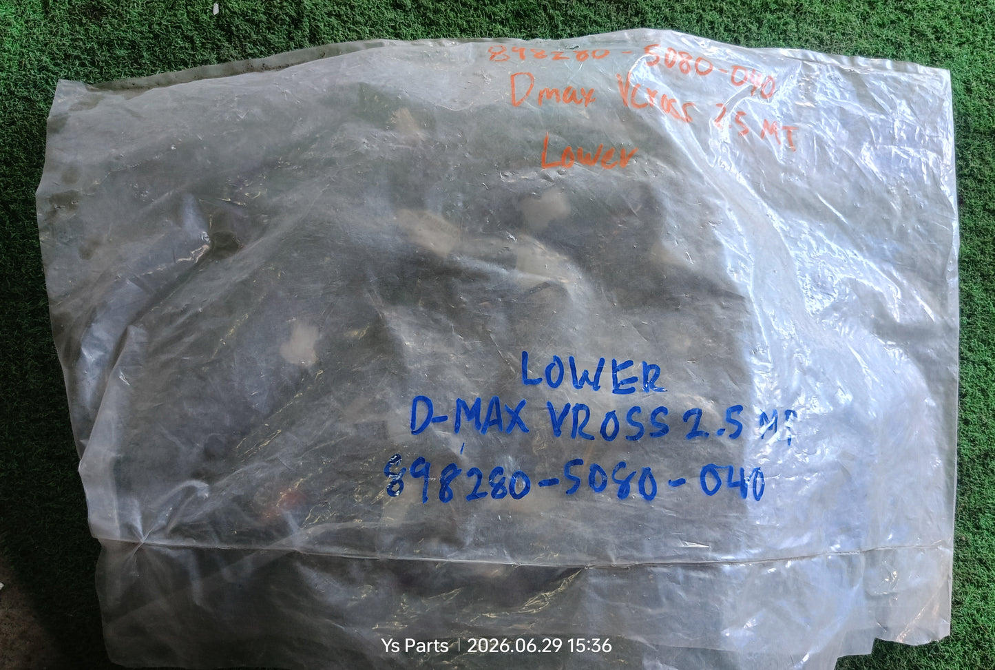 ISUZU DMAX VCROSS 2.5 MT LOWER WIRING (898280-5080-040)