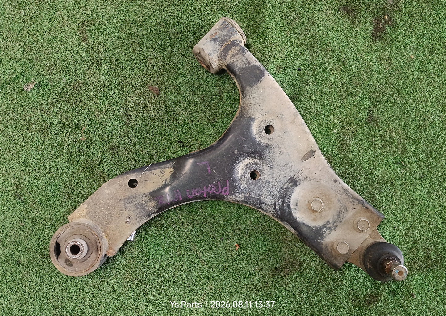 PROTON IRIZ LOWER ARM LH (LAM076)