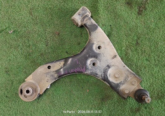 PROTON IRIZ LOWER ARM LH (LAM076)