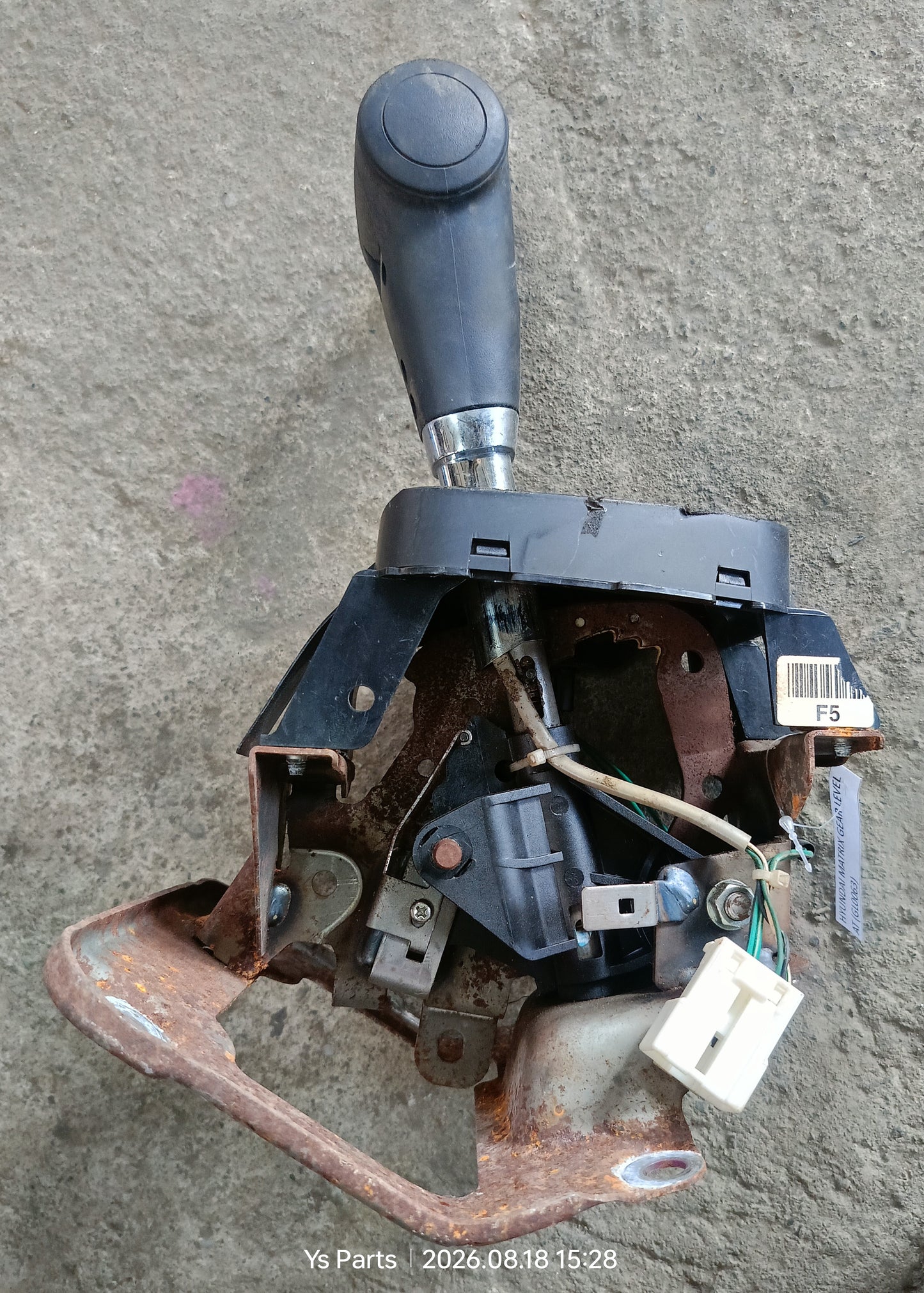 HYUNDAI MATRIX GEAR LEVEL AT (GL0063)