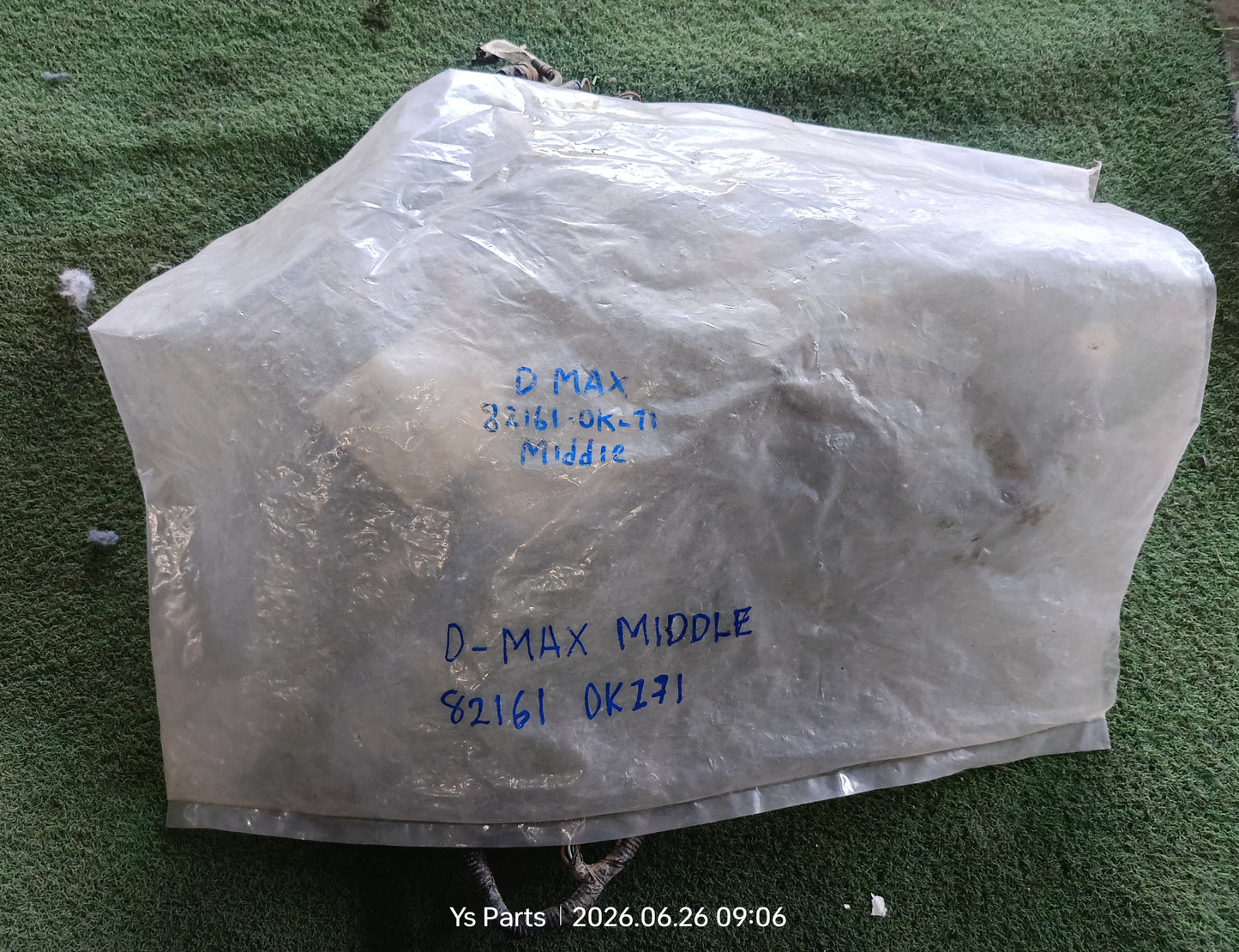ISUZU DMAX MIDDLE WIRING (82161-0KL71)