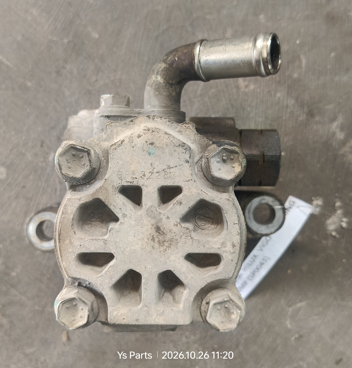 TOYOTA HILUX VIGO STEERING PUMP (SP0043)